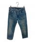 LEVI'S VINTAGE CLOTHING（リーバイス ビンテージ クロージング）の古着「1954 501ZXX デニム　50154-0112」｜インディゴ