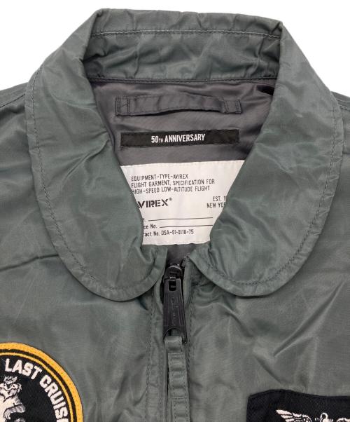 AVIREX（アヴィレックス）AVIREX (アヴィレックス) CWU-36P フライトジャケット カーキ サイズ:Mの古着・服飾アイテム