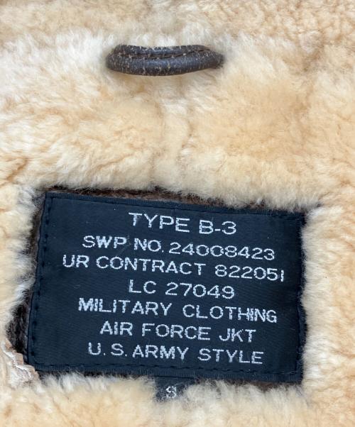 USED（USED）USED (ユーズド) B-3フライトジャケット ブラウン サイズ:Sの古着・服飾アイテム