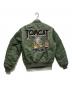 AVIREX (アヴィレックス) TOMCAT MA-1 グリーン サイズ:Ｌ：18000円