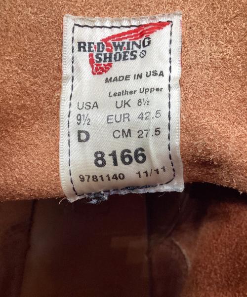 RED WING（レッドウィング）RED WING (レッドウィング) アイリッシュセッター 6インチ　11年製 ブラウン サイズ:27.5cmの古着・服飾アイテム