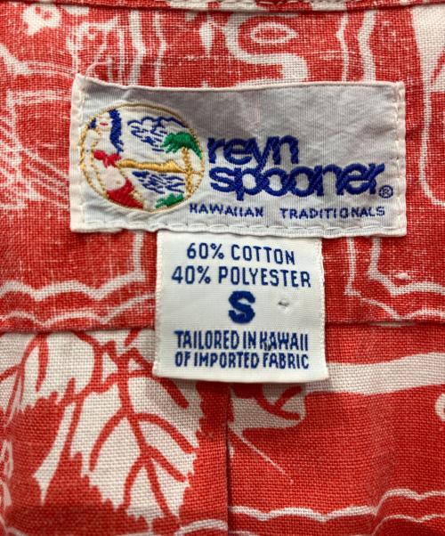 reyn spooner（レイン スプナー）reyn spooner (レイン スプナー) 90sラハイナセーラープルオーバーシャツ ピンク サイズ:Sの古着・服飾アイテム