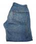 中古・古着 LEVI'S (リーバイス) 80s501デニムパンツ　 2刻印 縮率10％ 脇割り  インディゴ サイズ:W33：25000円