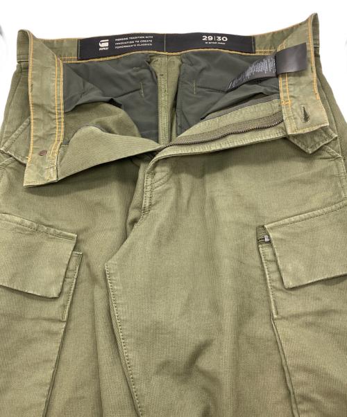 G-STAR RAW（ジースターロゥ）G-STAR RAW (ジースターロゥ) R-3N Regular Straight Cargo Pants　D25224-D752-D033 グリーン サイズ:W29の古着・服飾アイテム
