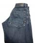G-STAR RAWの古着・服飾アイテム：8000円