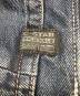 中古・古着 G-STAR RAW (ジースターロゥ) Bend Loose Jeans　D25357-D489-G758 インディゴ サイズ:W29：8000円