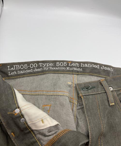 LEVI'S（リーバイス）LEVI'S (リーバイス) Lefty Jeans by Takahiro Kuraishi　L505デニムパンツ　 グレー サイズ:31の古着・服飾アイテム