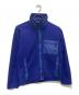 Patagonia（パタゴニア）の古着「レトロXジャケット　USA製 推定80-90S」｜ブルー