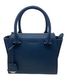 CHARLES & KEITH（チャールズアンドキース）の古着「ダブルハンドル トラペーズトートバッグ」｜ブルー