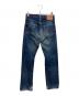 LEVI'S (リーバイス) 90’s復刻501XXデニムパンツ　555刻印 バレンシア インディゴ サイズ:W30：10000円