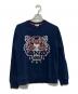 KENZO（ケンゾー）の古着「タイガーエンブロイダリースウェット」｜ネイビー