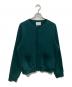 stein（シュタイン）の古着「PLEATED KNIT CARDIGAN」｜グリーン