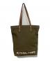MICHAEL KORS（マイケルコース）の古着「THE MICHAEL BAG MD NS TOTE」｜グリーン