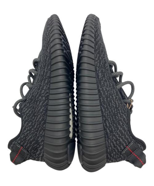 adidas（アディダス）adidas (アディダス) YEEZY Boost 350 