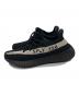 adidas (アディダス) YEEZY Boost 350 V2 