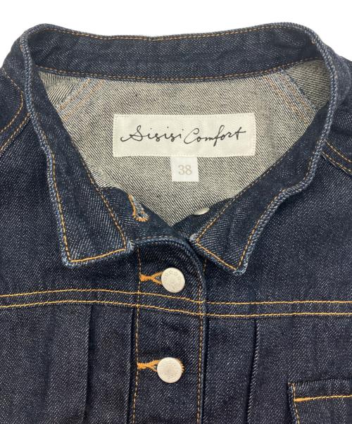 si-si-si comfort（スースースーコンフォート）si-si-si Comfort (スースースーコンフォート) スタンドカラーベーシックデニムジャケット インディゴ サイズ:38の古着・服飾アイテム