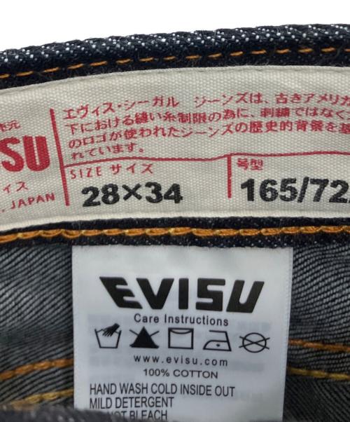 EVISU（エヴィス）EVISU (エヴィス) ダイコックプリントバギージーンズ #2000 インディゴ サイズ:28の古着・服飾アイテム