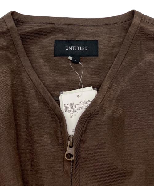 UNTITLED（アンタイトル）UNTITLED (アンタイトル) ノーカラーブルゾン ブラウン サイズ:1 未使用品の古着・服飾アイテム