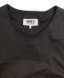 MM6 Maison Margielaの古着・服飾アイテム：10000円