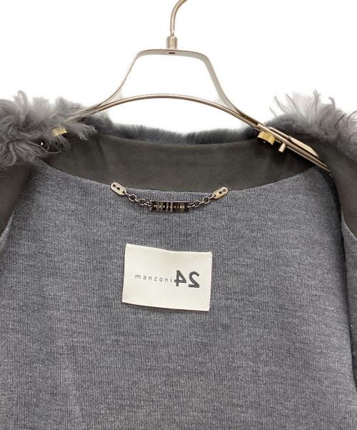manzoni24（マンゾーニ24）manzoni24 (マンゾーニ24) ラビットファーベスト グレー サイズ:SIZE 4の古着・服飾アイテム