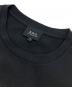 A.P.C.の古着・服飾アイテム：6000円