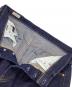 中古・古着 LEVI'S PReMIUM (リーバイス プレミアム) 501® ORIGINAL ジーンズ インディゴ サイズ:W34×L32：8000円