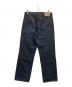 OUR LEGACY (アワーレガシー) THIRD CUT / デニムパンツ ネイビー サイズ:SIZE30：25000円