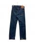 LEVI'S VINTAGE CLOTHING (リーバイス ビンテージ クロージング) 復刻501XXデニムパンツ インディゴ サイズ:W28×L32：14000円