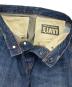 中古・古着 LEVI'S VINTAGE CLOTHING (リーバイス ビンテージ クロージング) 復刻501XXデニムパンツ インディゴ サイズ:W28×L32：14000円