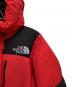 THE NORTH FACEの古着・服飾アイテム：22000円