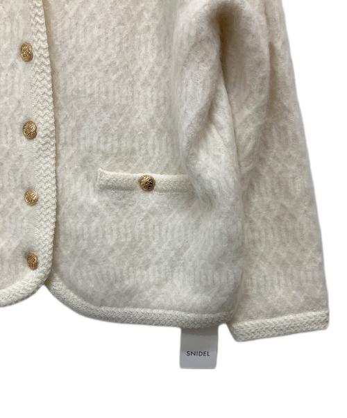 Snidel（スナイデル）Snidel (スナイデル) ファーライクロングニットジャケット アイボリー サイズ:F 未使用品の古着・服飾アイテム