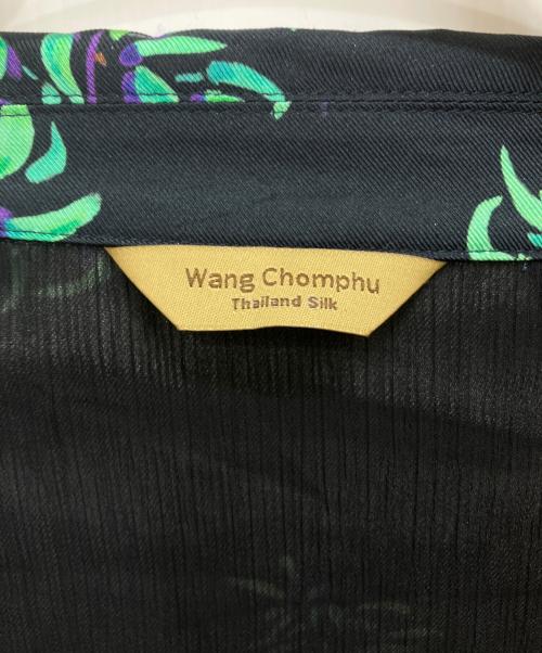 Wang Chomphu（ワンチョンプー）Wang Chomphu (ワンチョンプー) シルクジャケット ブラック サイズ:MEDUIMの古着・服飾アイテム