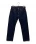 LEVI'S VINTAGE CLOTHING（リーバイス ビンテージ クロージング）の古着「501ZXX LVC 1954/デニムパンツ」｜インディゴ