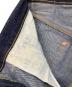 LEVI'S VINTAGE CLOTHINGの古着・服飾アイテム：22000円