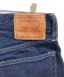 中古・古着 LEVI'S VINTAGE CLOTHING (リーバイス ビンテージ クロージング) 501ZXX LVC 1954/デニムパンツ インディゴ サイズ:W32×L32：22000円
