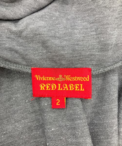 Vivienne Westwood RED LABEL（ヴィヴィアンウエストウッドレッドレーベル）Vivienne Westwood RED LABEL (ヴィヴィアンウエストウッドレッドレーベル) ジップアップカーディガン グレー サイズ:2の古着・服飾アイテム