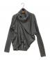 Vivienne Westwood RED LABEL（ヴィヴィアンウエストウッドレッドレーベル）の古着「ジップアップカーディガン」｜グレー
