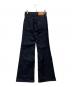 moussy (マウジー) ADVANCED LONG LEG フレア インディゴ サイズ:SIZE 23：12000円
