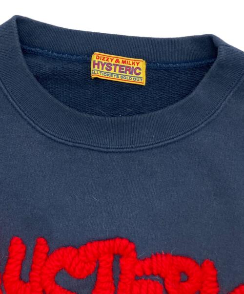 Hysteric Glamour（ヒステリックグラマー）Hysteric Glamour (ヒステリックグラマー) スウェット ネイビー サイズ:Fの古着・服飾アイテム