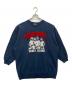 Hysteric Glamour（ヒステリックグラマー）の古着「スウェット」｜ネイビー