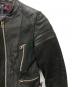 G-STAR RAWの古着・服飾アイテム：10000円