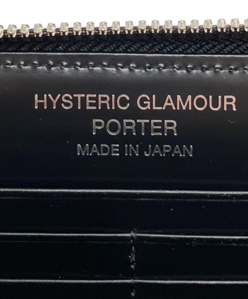 Hysteric Glamour（ヒステリックグラマー）Hysteric Glamour (ヒステリックグラマー) PORTER (ポーター) 長財布 ブラックの古着・服飾アイテム