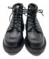 RED WING (レッドウィング) SuperSole ブラック サイズ:25.5cm：25000円