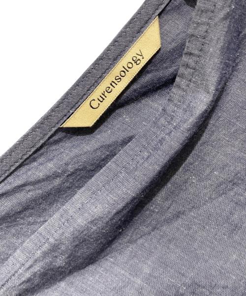 Curensology（カレンソロジー）Curensology (カレンソロジー) オーバードロストブラウス グレー サイズ:FREEの古着・服飾アイテム