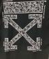 中古・古着 OFFWHITE (オフホワイト) Tシャツ ブラック サイズ:LL：10000円