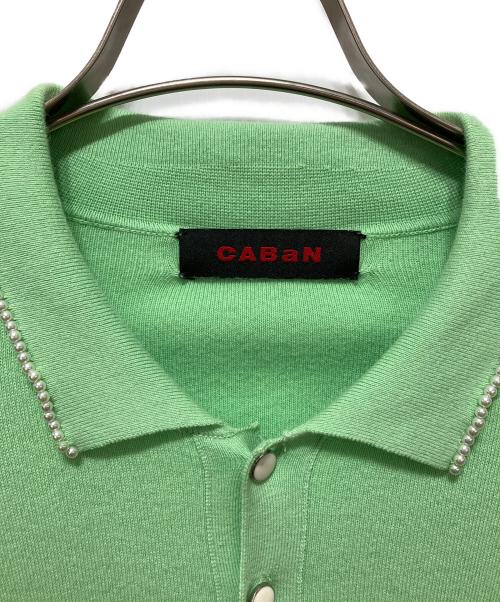 CABAN（キャバン）CABaN (キャバン) コットンカシミヤ パールポロカーディガン グリーン サイズ:Freeの古着・服飾アイテム