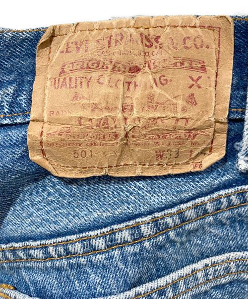 LEVI'S（リーバイス）LEVI'S (リーバイス) 501デニムパンツ インディゴ サイズ:83.5cm (W33)の古着・服飾アイテム