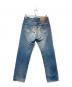 LEVI'S (リーバイス) 501デニムパンツ インディゴ サイズ:83.5cm (W33)：9000円