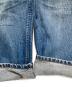 中古・古着 LEVI'S (リーバイス) 501デニムパンツ インディゴ サイズ:78.5cm (W31)：9000円