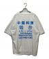 WACKO MARIA (ワコマリア) WASHED HEAVY WEIGHT T-SHIRT ホワイト サイズ:L：13000円